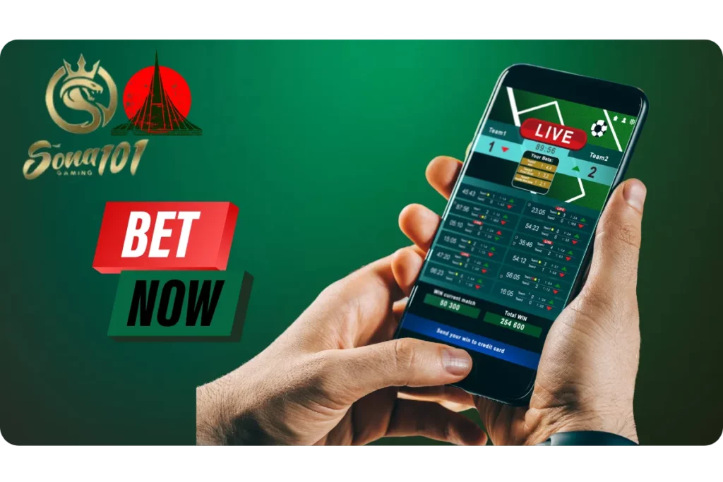 Live Betting with Real-Time Odds